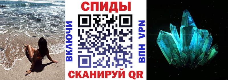 наркота  Омутнинск  omg как войти  Амфетамин 98% 