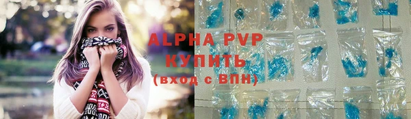 метамфетамин Гусев